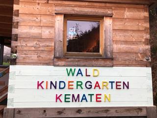 Wald Kindergarten Kematen